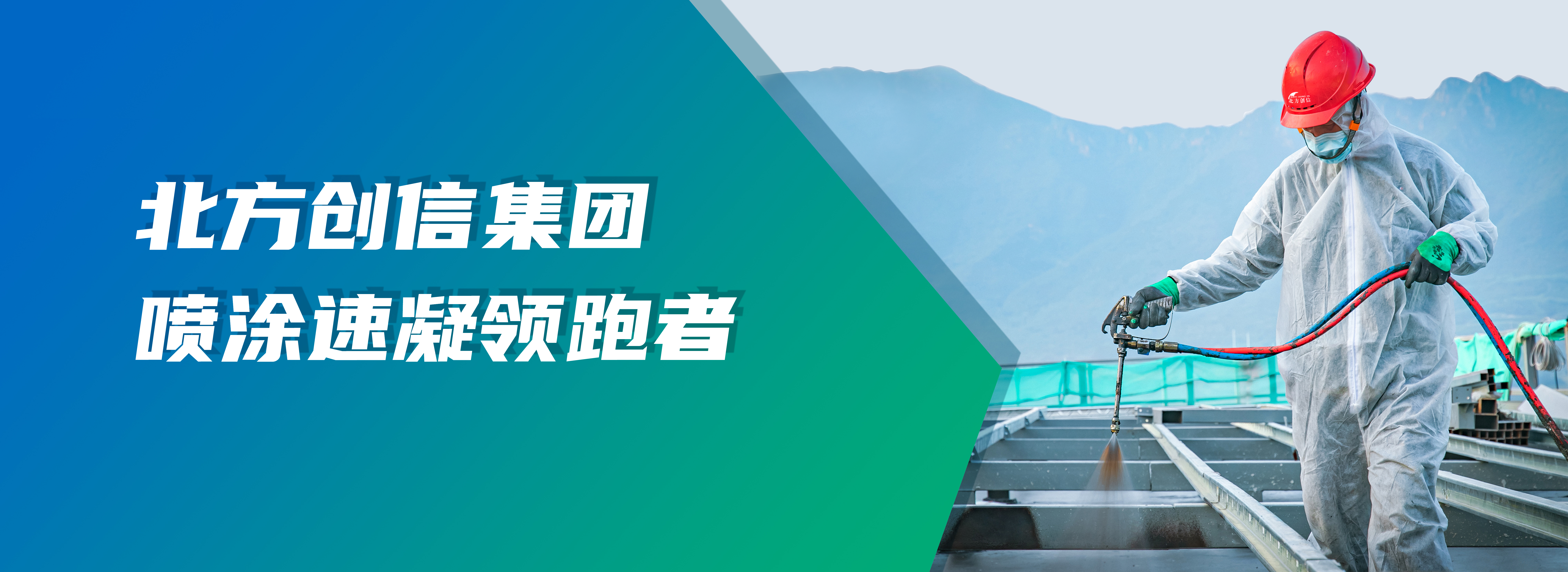 博源国际(中国)有限公司官网