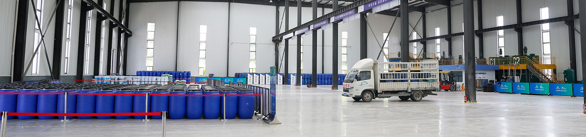 博源国际(中国)有限公司官网