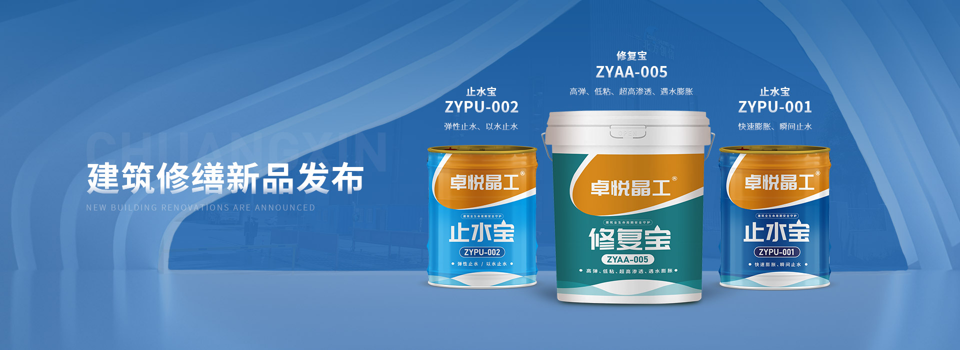 博源国际(中国)有限公司官网