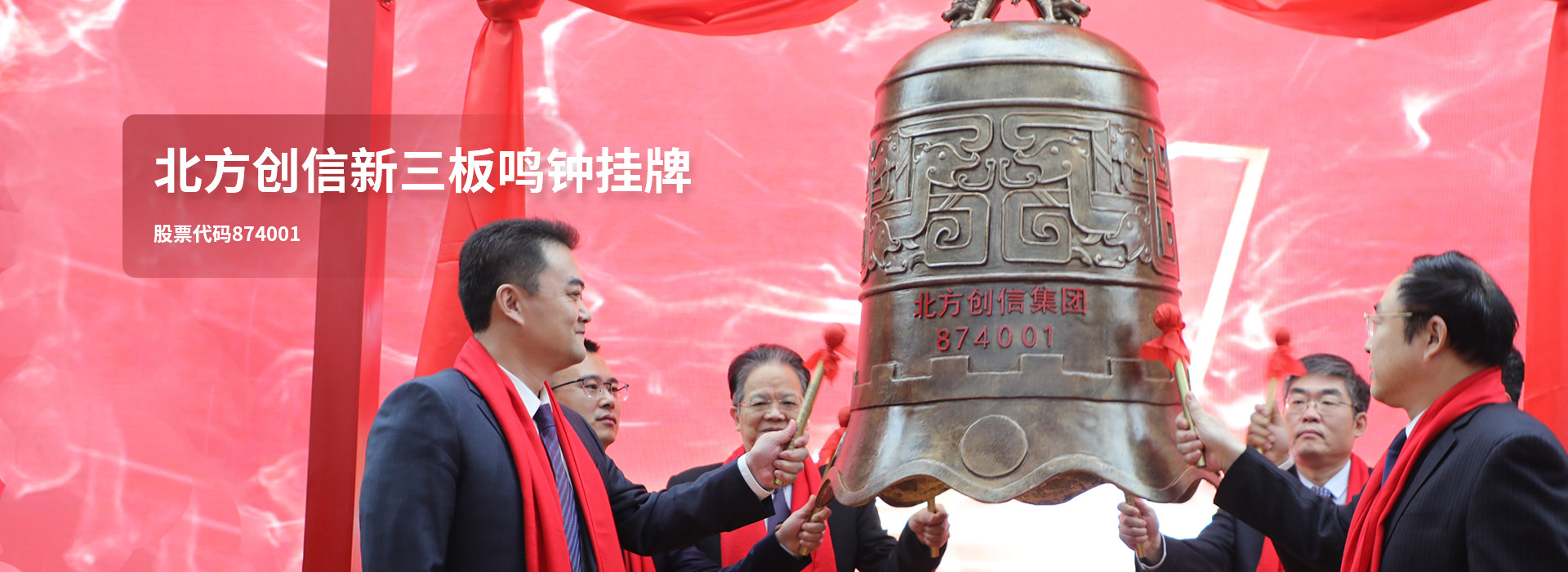 博源国际(中国)有限公司官网