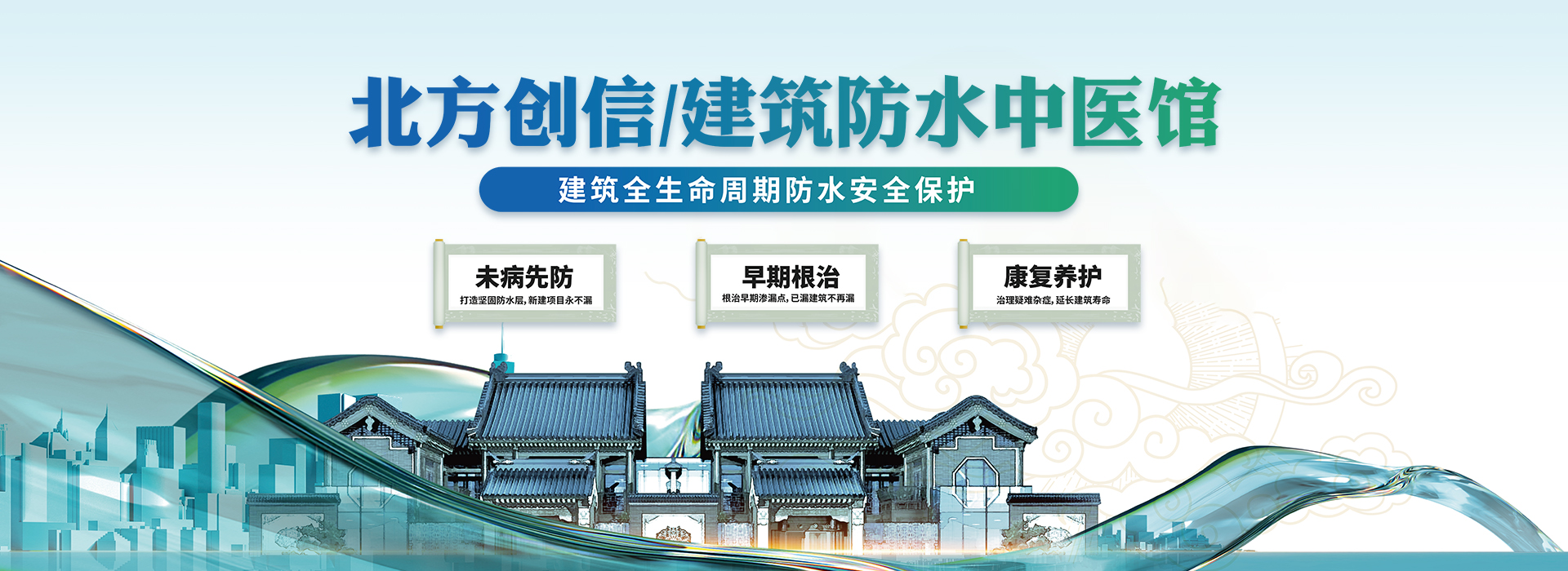 博源国际(中国)有限公司官网